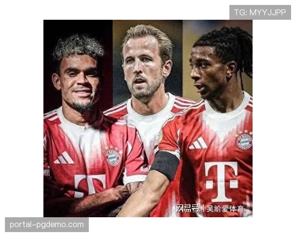 拜仁“英超三叉戟”已打进88球，距MSN纪录差43球